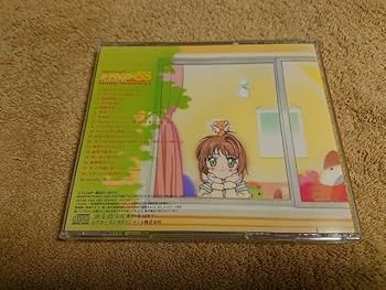 さくら カードキャプターさくら クリアカード編 - セイコーコラボ